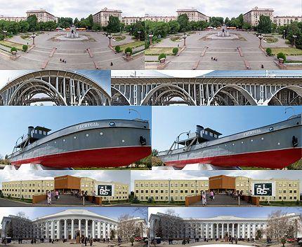 Altostorm Panorama Corrector v2.0 